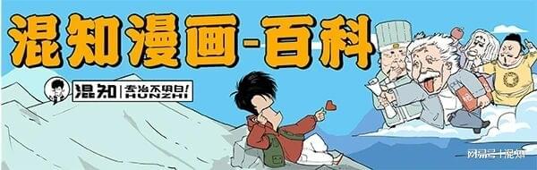 保利体育官方网站-全国“戏精”浓度最高的城市，为啥是它？